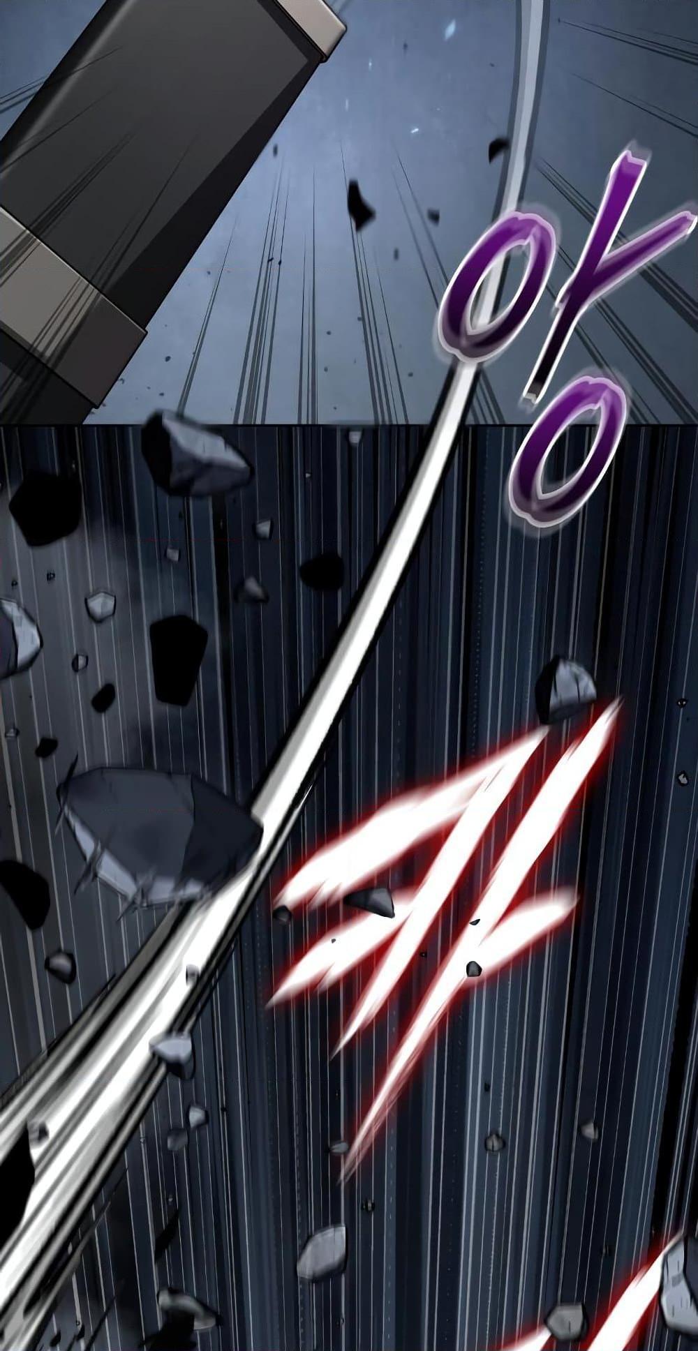 Nano Machine นาโนมาชิน ตอนที่ 149 แปลไทย