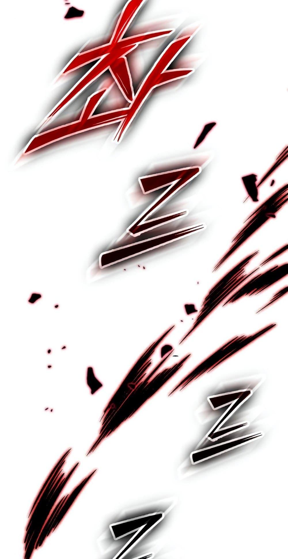 Nano Machine นาโนมาชิน ตอนที่ 149 แปลไทย