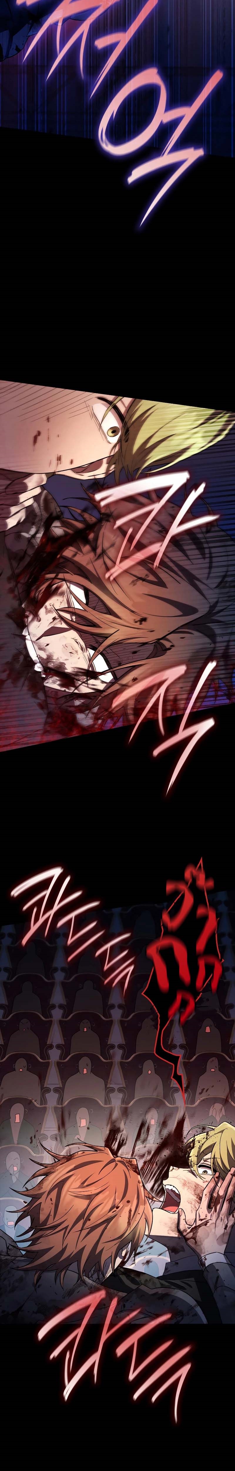 Infinite Mage ตอนที่ 56 แปลไทย