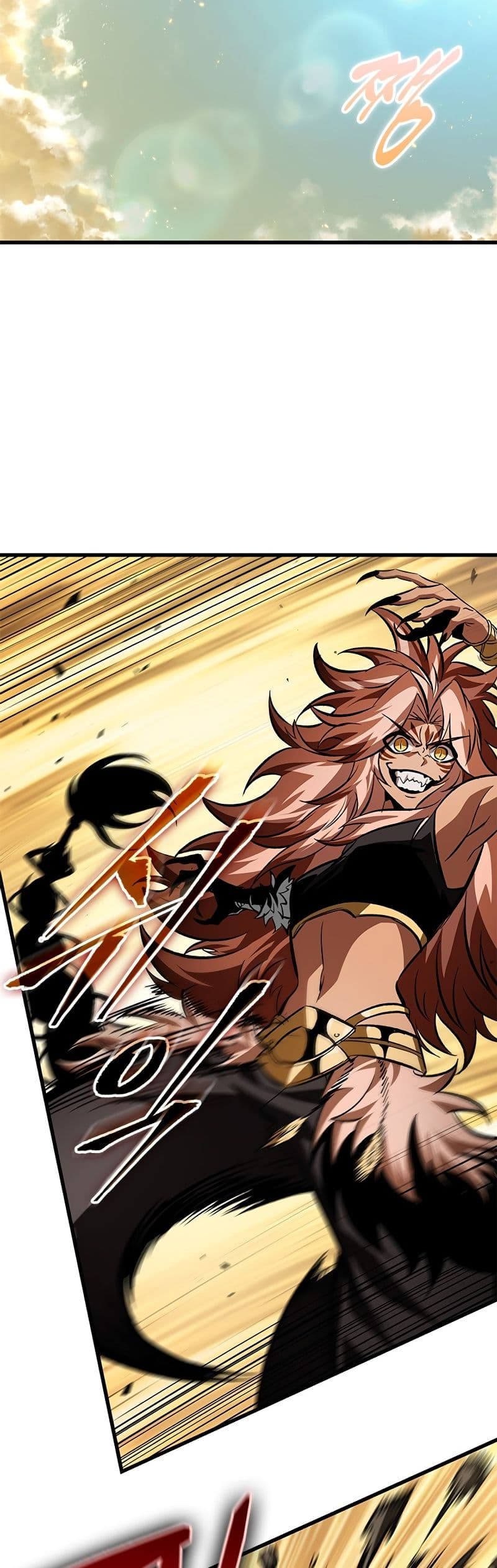 Pick Me Up, Infinite Gacha ตอนที่ 101 แปลไทย