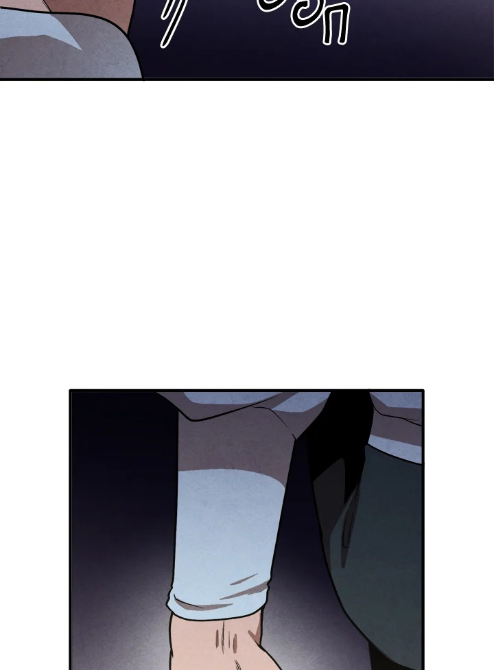 Legendary Youngest Son of the Marquis House ตอนที่ 92 แปลไทย