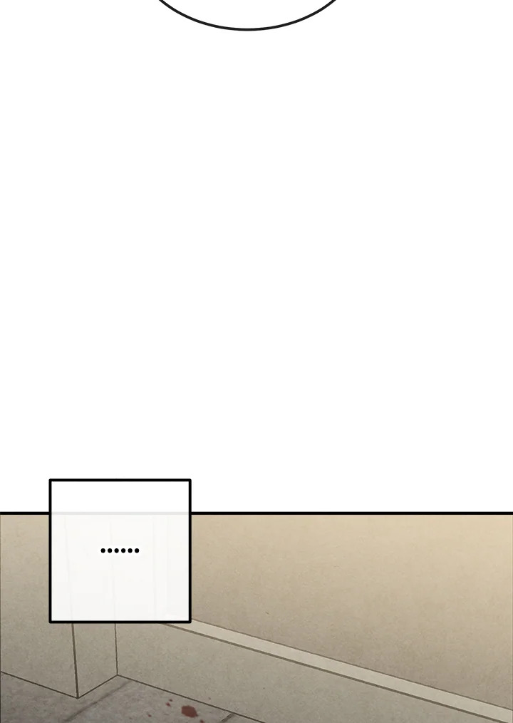 Legendary Youngest Son of the Marquis House ตอนที่ 92 แปลไทย