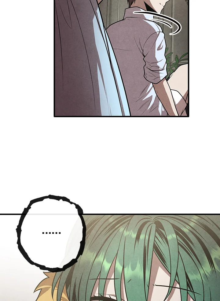 Legendary Youngest Son of the Marquis House ตอนที่ 92 แปลไทย