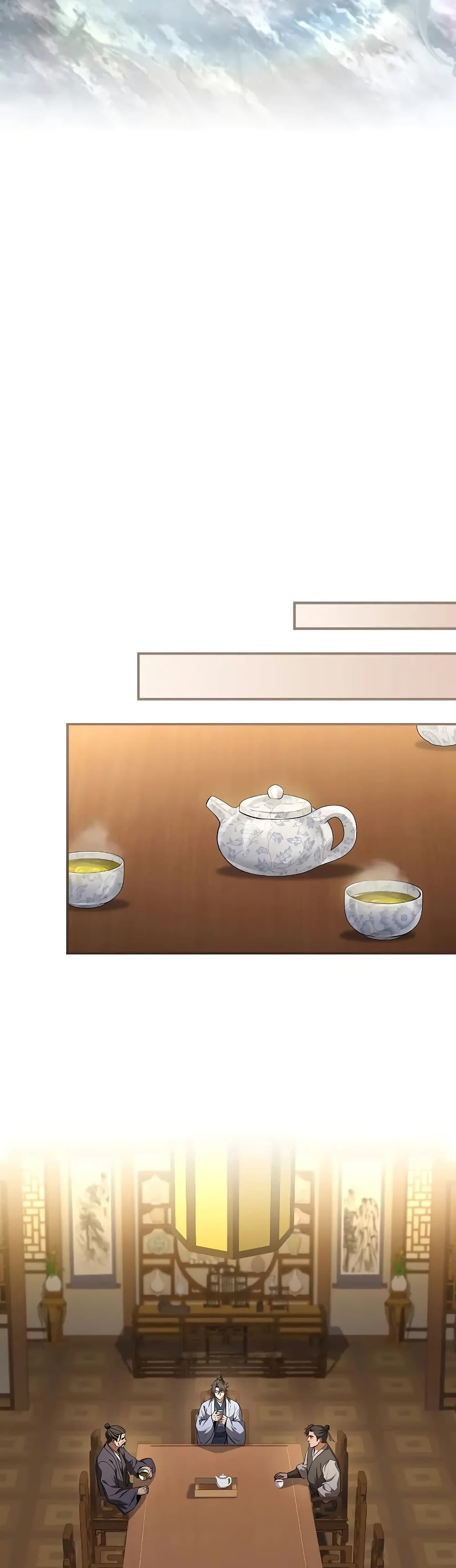 Reincarnated Escort Warrior กลับชาติมาเกิดเป็นผู้คุ้มกัน ตอนที่ 54 แปลไทย