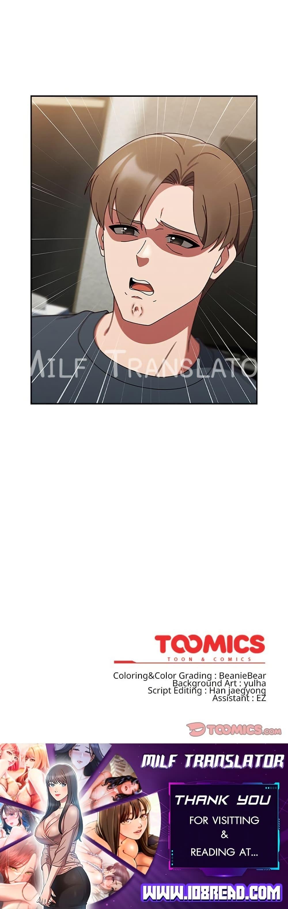 Ground and Pound - ตอนที่ 9