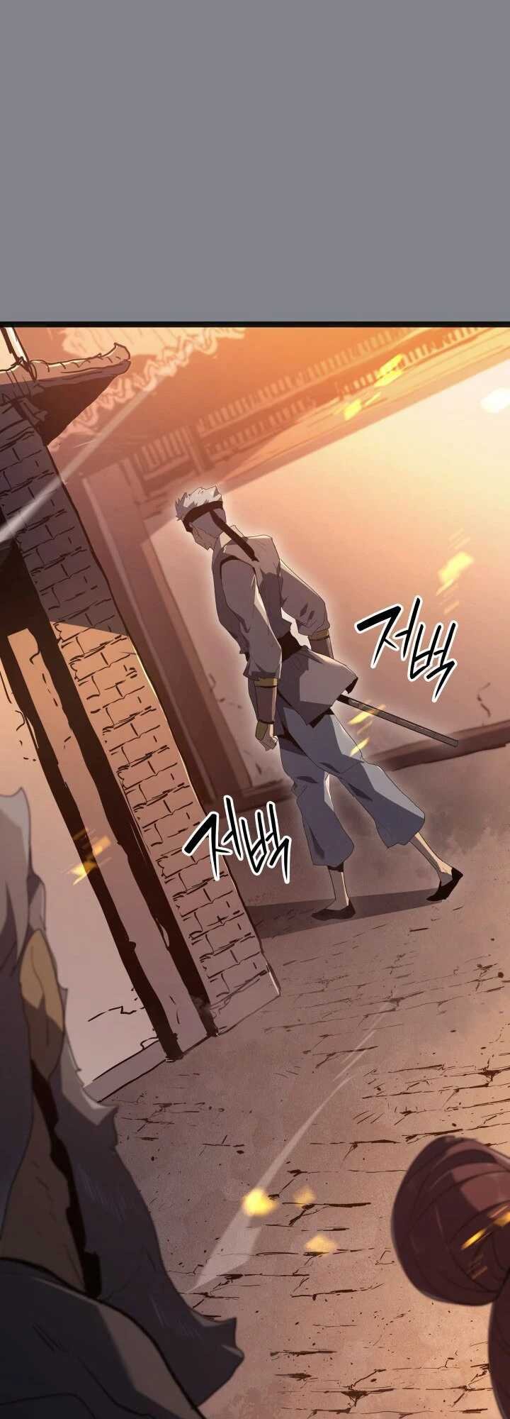 Reaper of the Drifting Moon ตอนที่ 61 แปลไทย