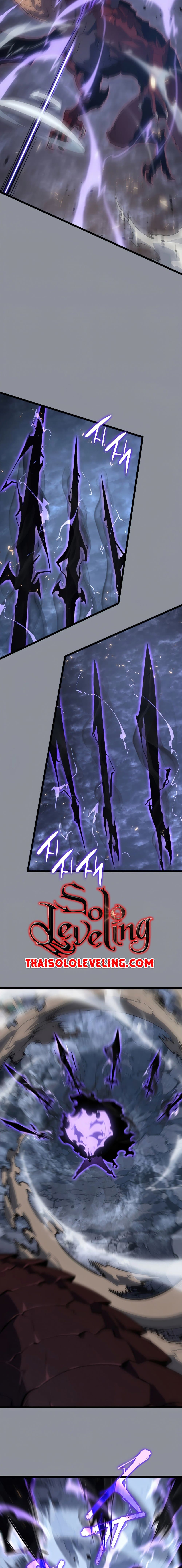 Solo Leveling ตอนที่ 176 แปลไทย