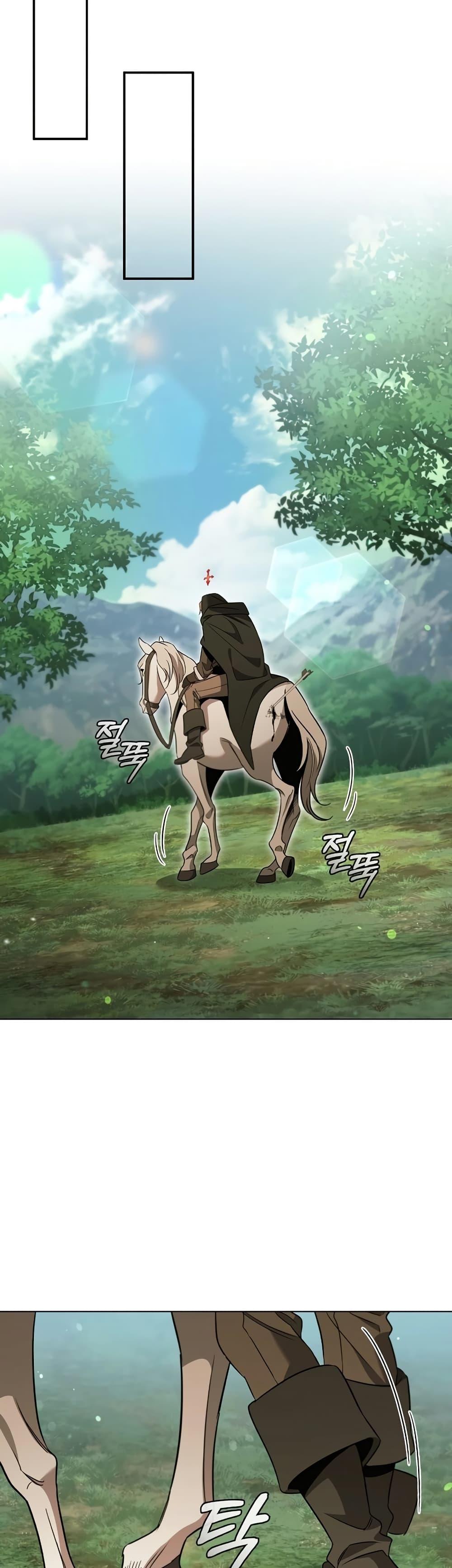 Raising the Princess to Overcome Death ตอนที่ 29 แปลไทย