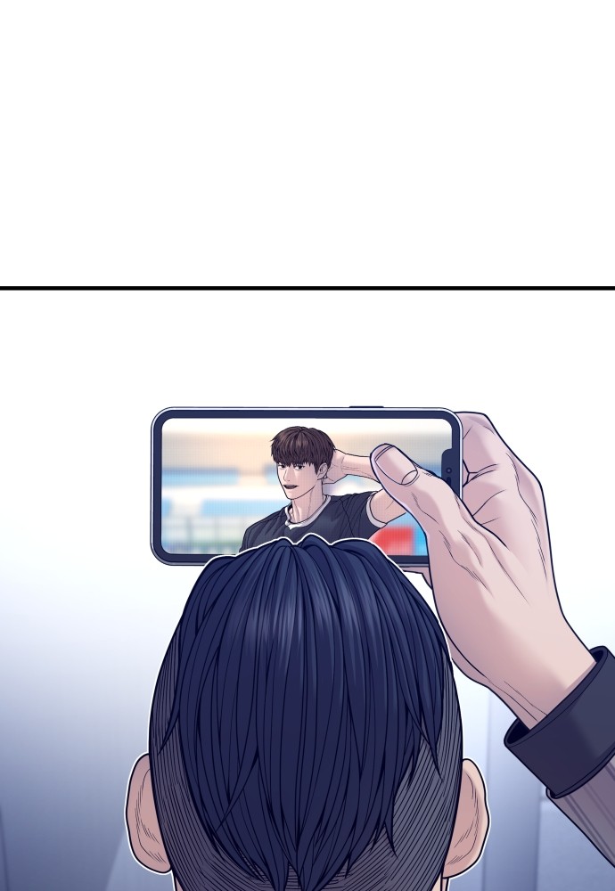 Juvenile Offender อาชญากรวัยเยาว์ ตอนที่ 57 แปลไทย