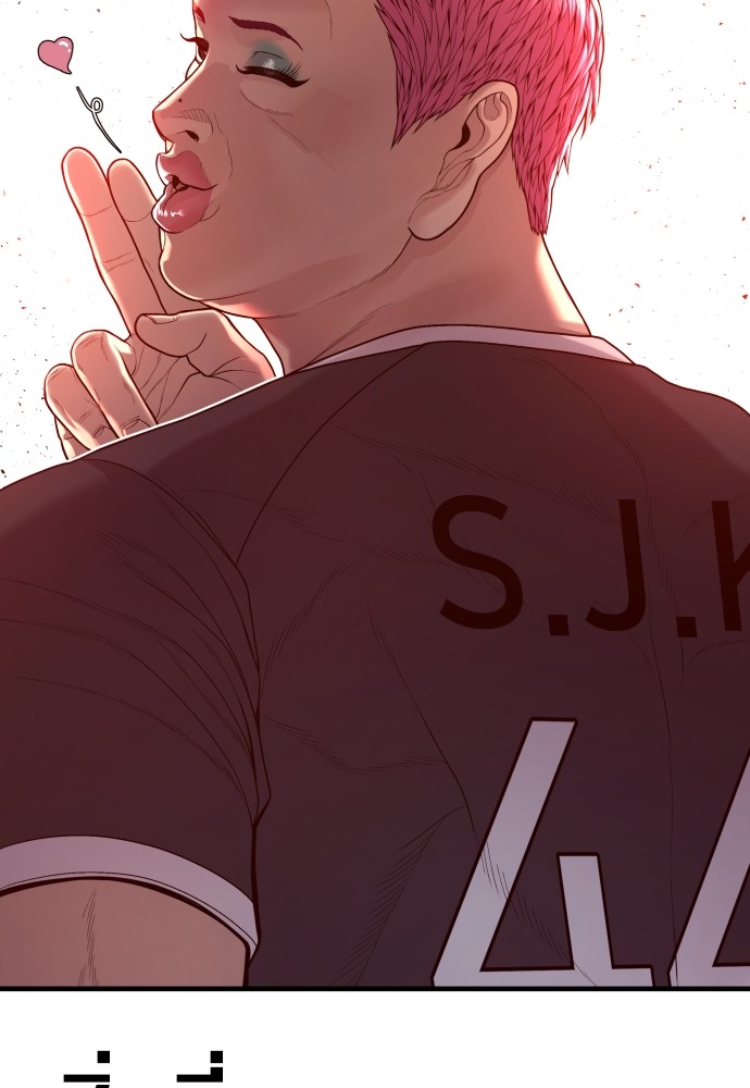 Juvenile Offender อาชญากรวัยเยาว์ ตอนที่ 57 แปลไทย