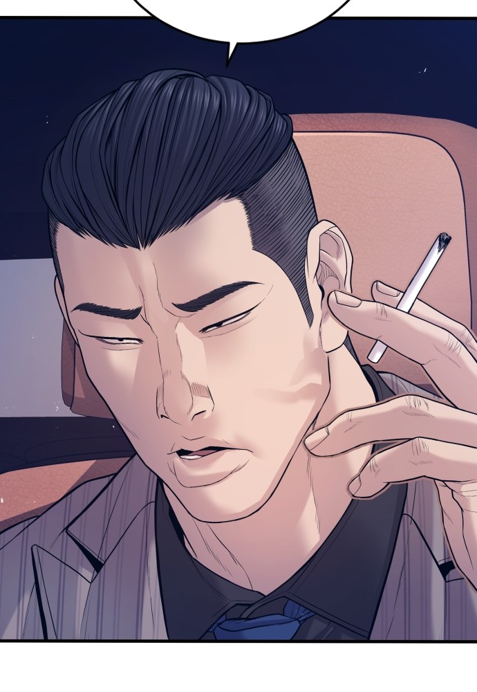 Juvenile Offender อาชญากรวัยเยาว์ ตอนที่ 57 แปลไทย