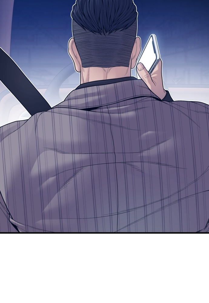 Juvenile Offender อาชญากรวัยเยาว์ ตอนที่ 57 แปลไทย