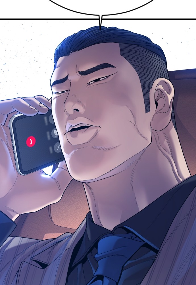 Juvenile Offender อาชญากรวัยเยาว์ ตอนที่ 57 แปลไทย