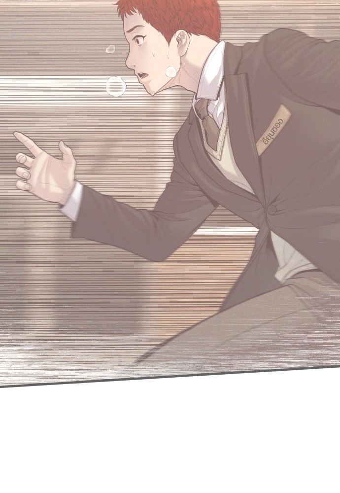 Juvenile Offender อาชญากรวัยเยาว์ ตอนที่ 57 แปลไทย