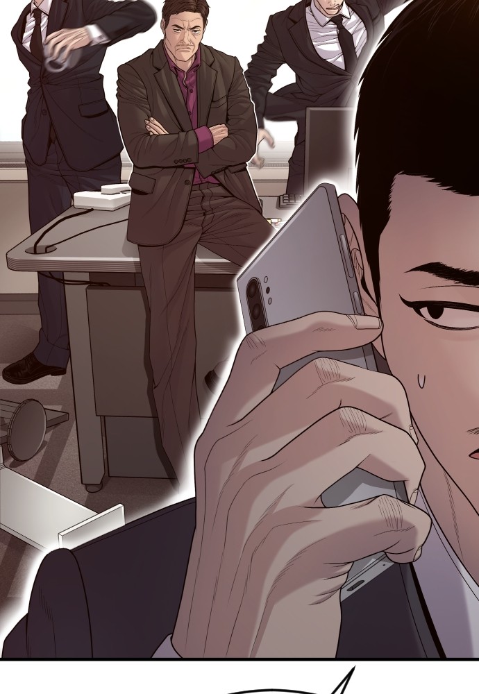 Juvenile Offender อาชญากรวัยเยาว์ ตอนที่ 57 แปลไทย