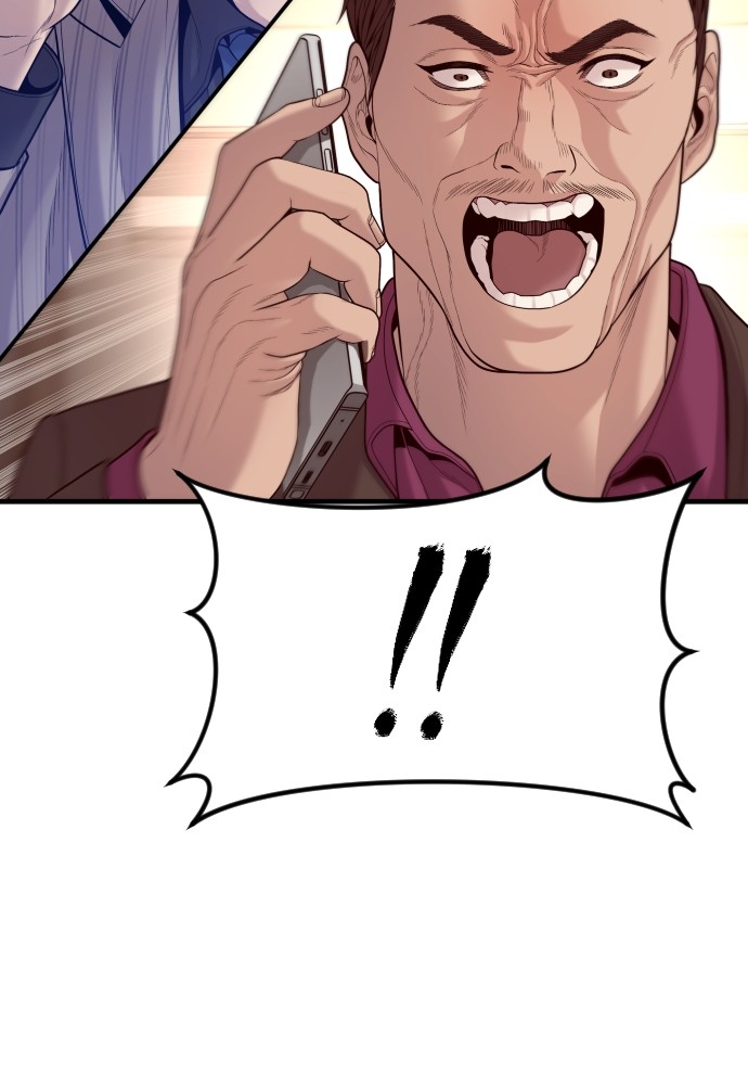 Juvenile Offender อาชญากรวัยเยาว์ ตอนที่ 57 แปลไทย