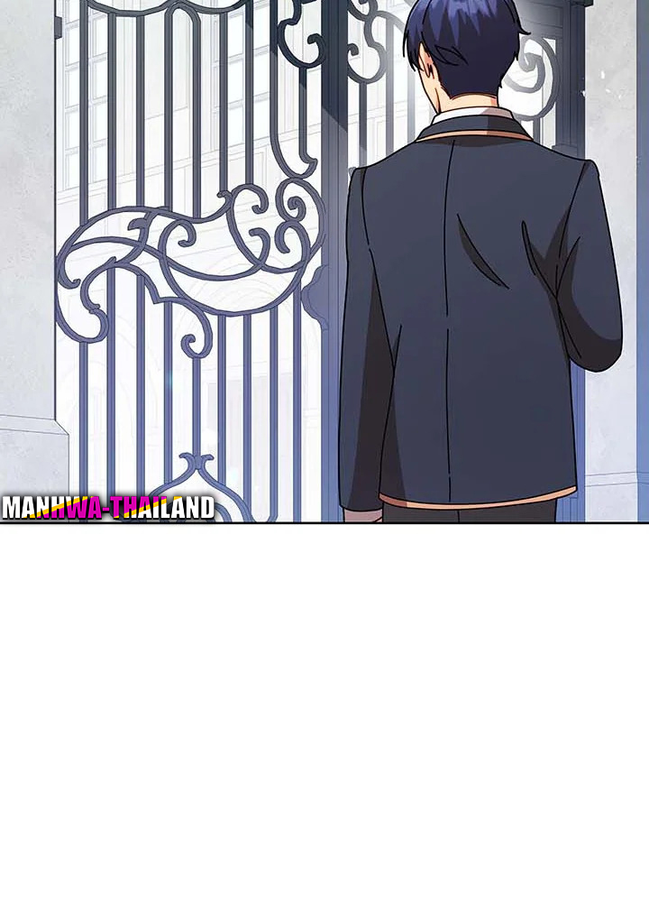 Necromancer Academy’s Genius Summoner ตอนที่ 88 แปลไทย