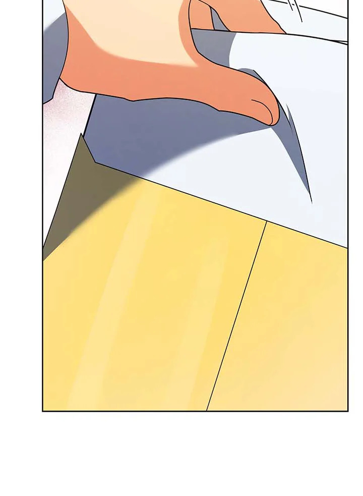 Necromancer Academy’s Genius Summoner ตอนที่ 88 แปลไทย