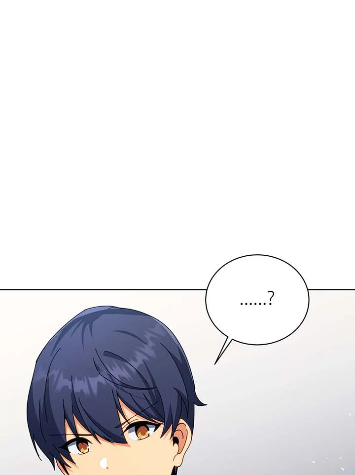 Necromancer Academy’s Genius Summoner ตอนที่ 88 แปลไทย