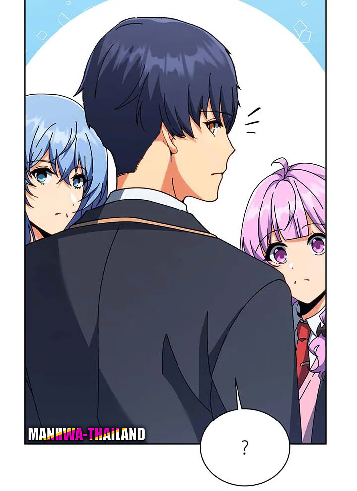 Necromancer Academy’s Genius Summoner ตอนที่ 88 แปลไทย