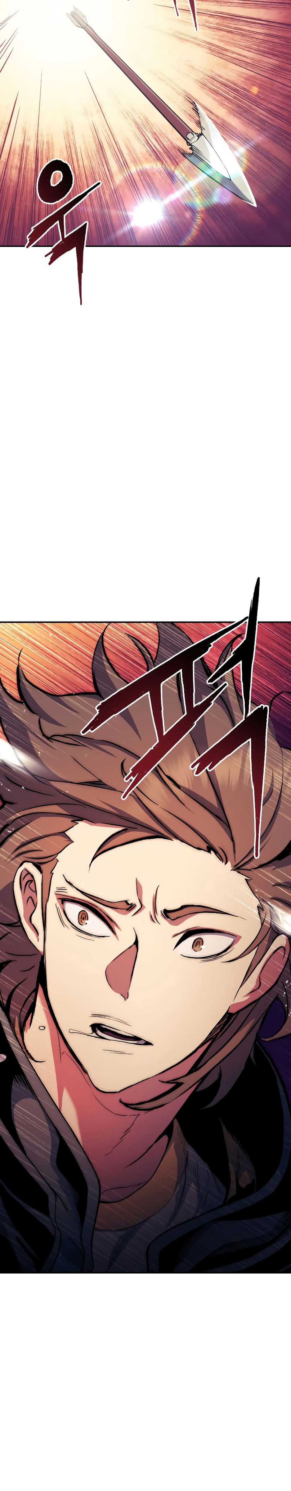 Return of the Broken Constellation ตอนที่ 83 แปลไทย