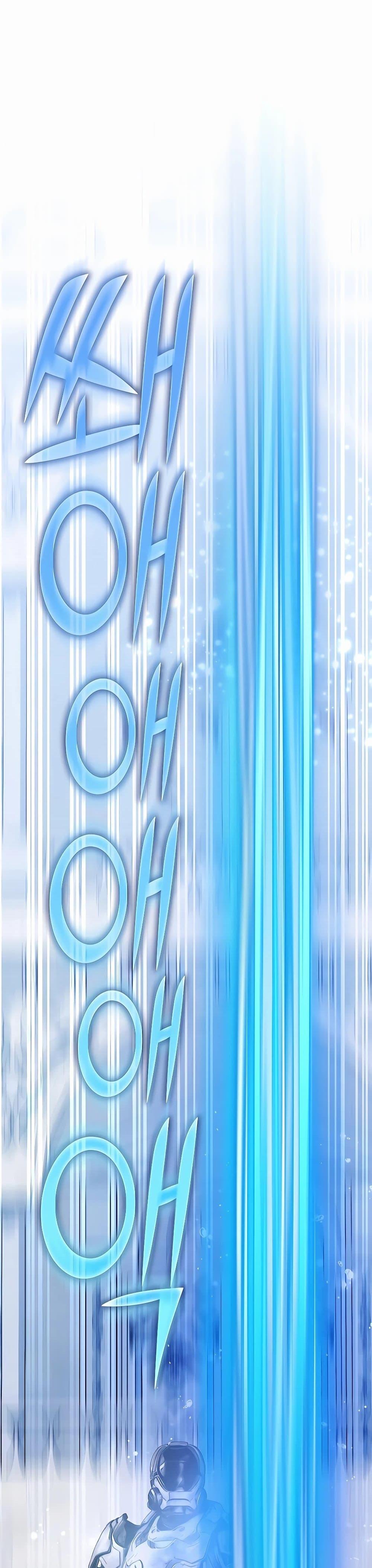 My Lucky Encounter From The Game Turned Into Reality ตอนที่ 30 แปลไทย