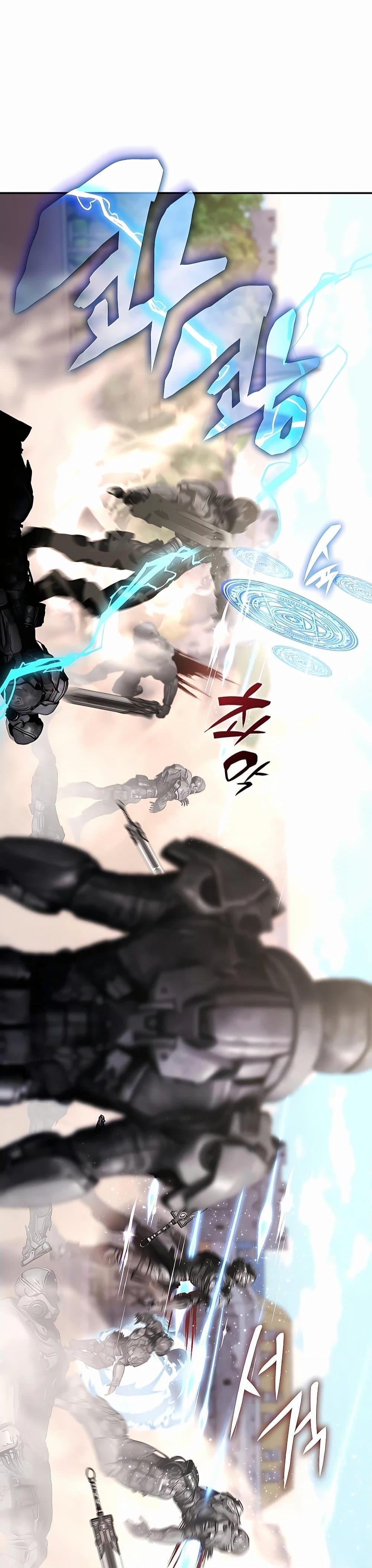 My Lucky Encounter From The Game Turned Into Reality ตอนที่ 30 แปลไทย