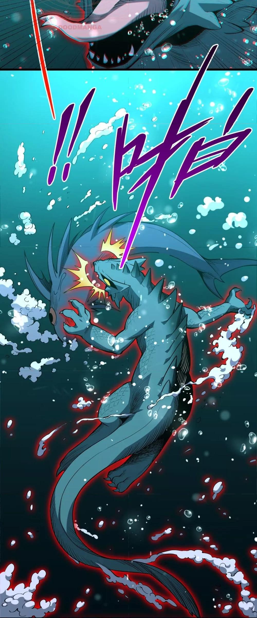 I Transform into a Demon and Become a World-Destroying Beast เทพปีศาจทำลายล้าง คือข้านี่แหละ! ตอนที่ 3 แปลไทย