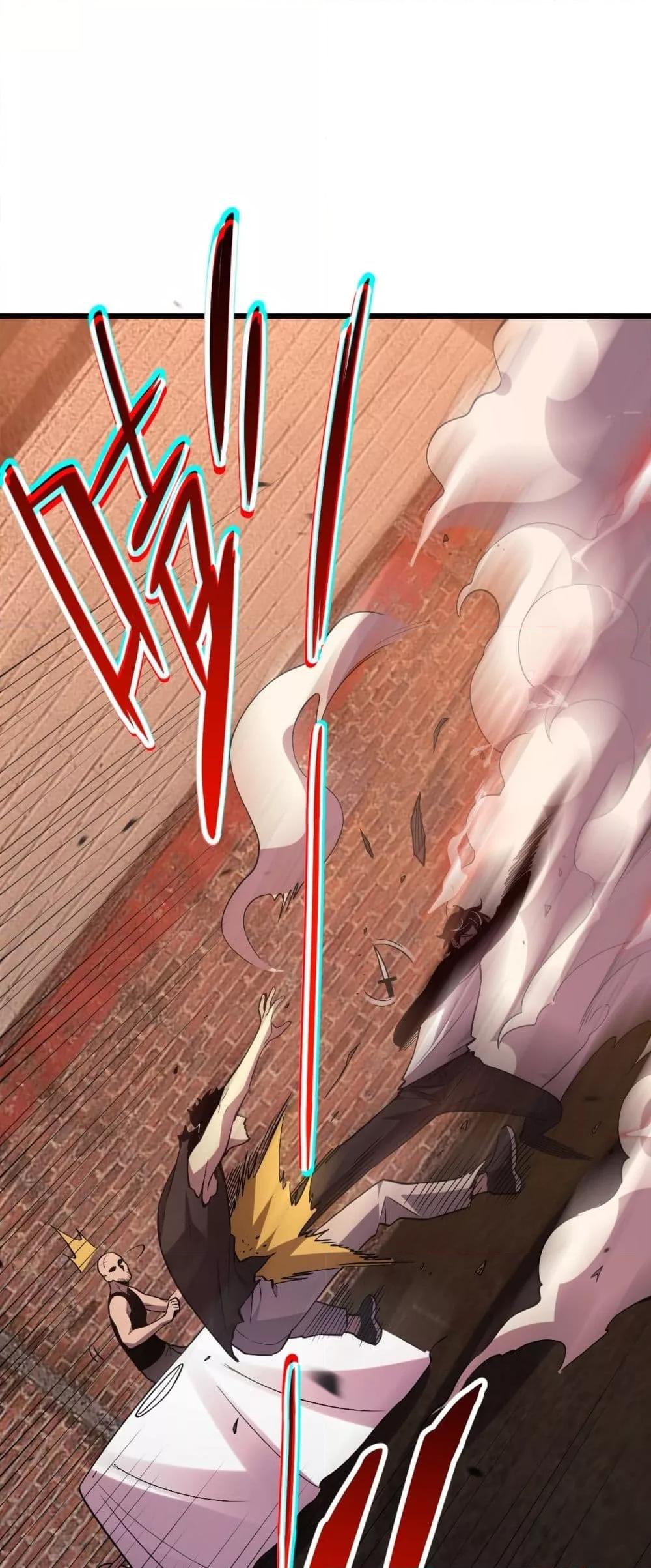 I Transform into a Demon and Become a World-Destroying Beast เทพปีศาจทำลายล้าง คือข้านี่แหละ! ตอนที่ 3 แปลไทย