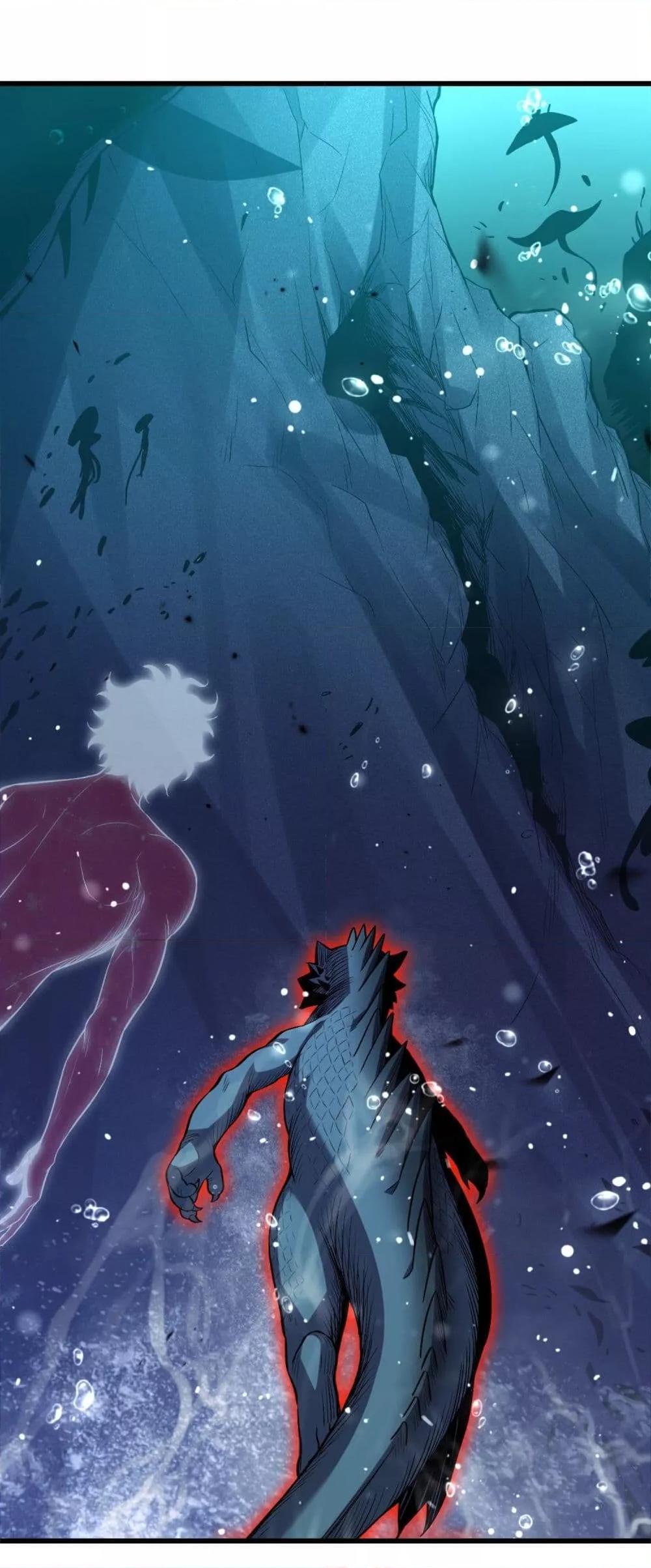 I Transform into a Demon and Become a World-Destroying Beast เทพปีศาจทำลายล้าง คือข้านี่แหละ! ตอนที่ 3 แปลไทย