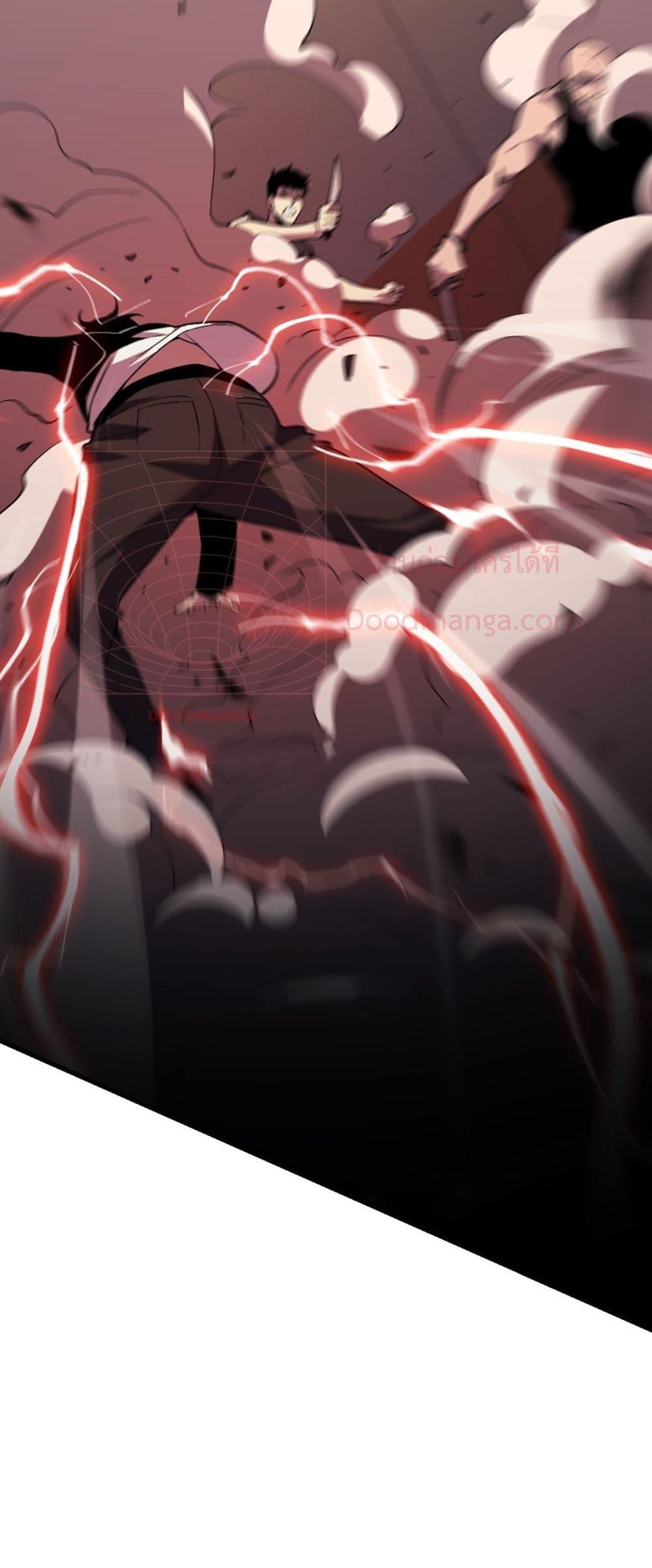 I Transform into a Demon and Become a World-Destroying Beast เทพปีศาจทำลายล้าง คือข้านี่แหละ! ตอนที่ 3 แปลไทย