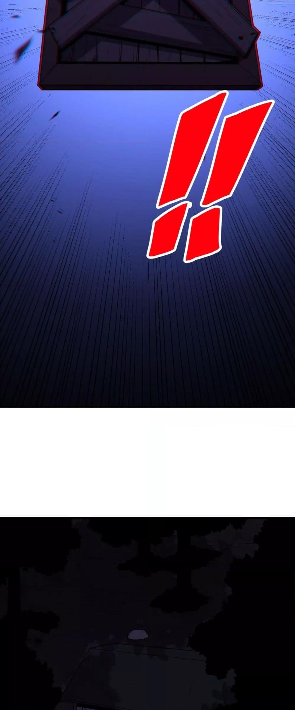 I Transform into a Demon and Become a World-Destroying Beast เทพปีศาจทำลายล้าง คือข้านี่แหละ! ตอนที่ 3 แปลไทย