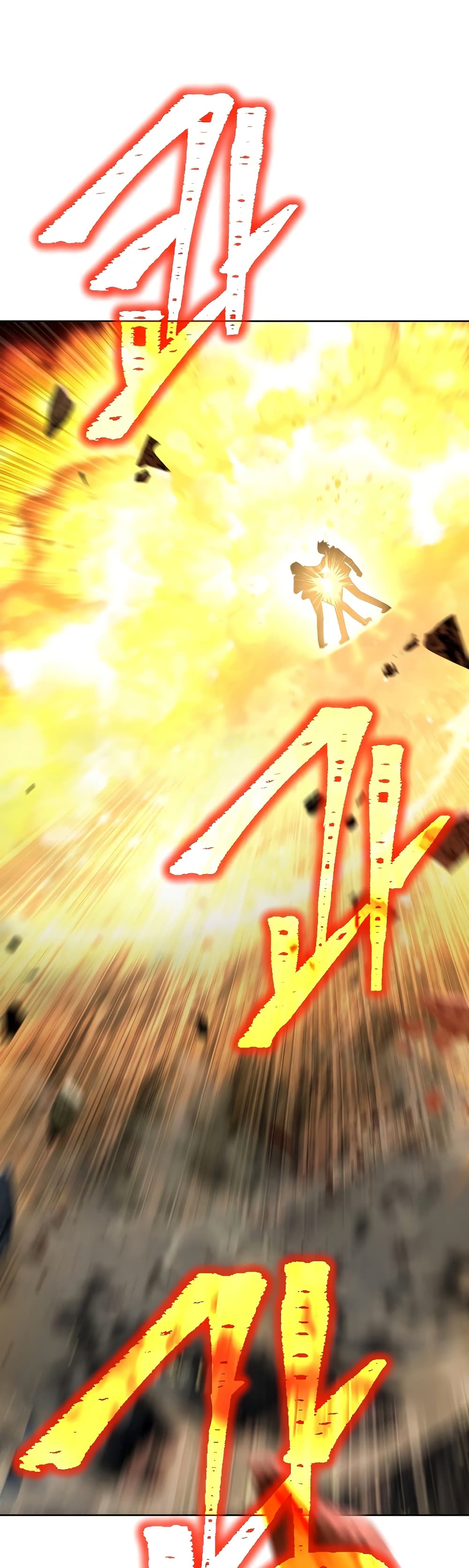 Maxed Out Leveling ตอนที่ 29 แปลไทย