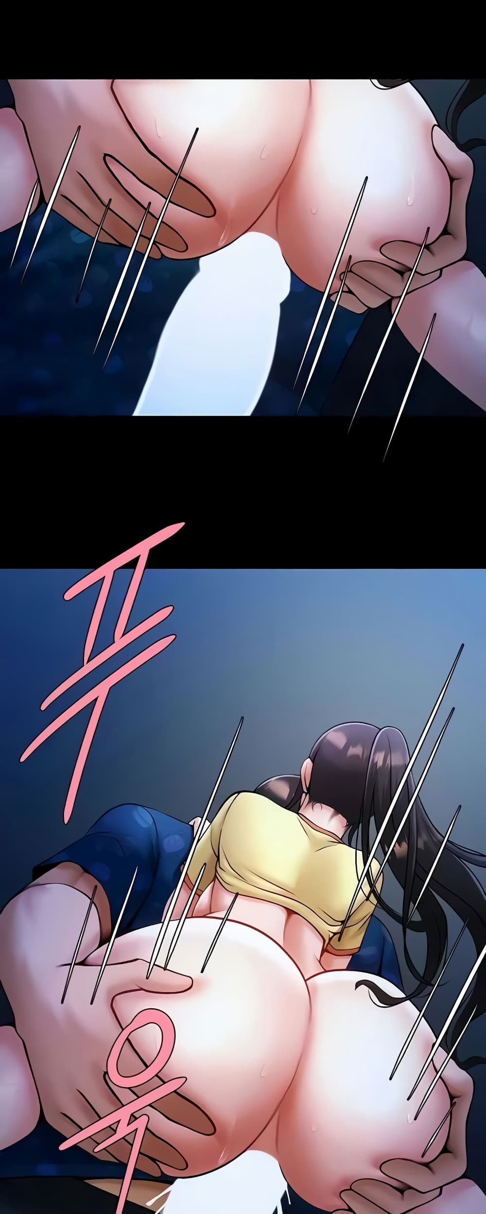 The Cheat Hitter - ตอนที่ 26