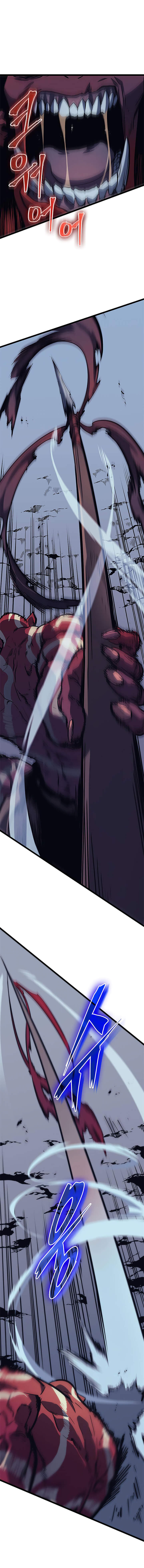 Solo Leveling ตอนที่ 69 แปลไทย