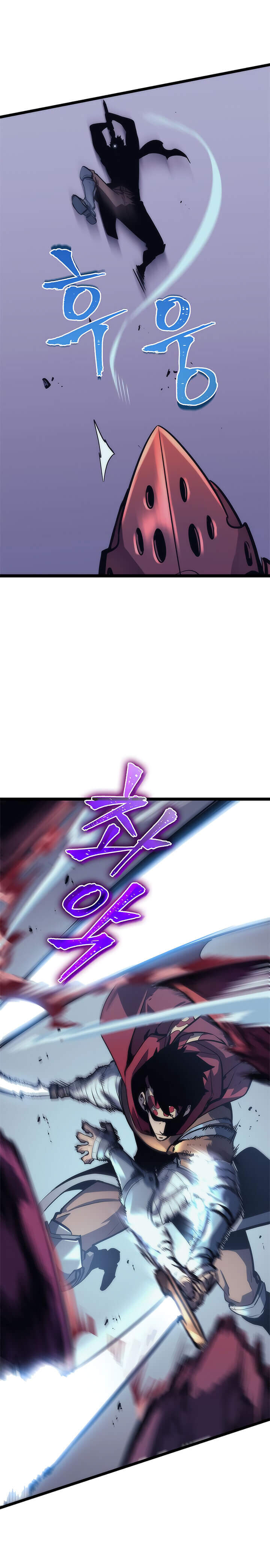 Solo Leveling ตอนที่ 69 แปลไทย