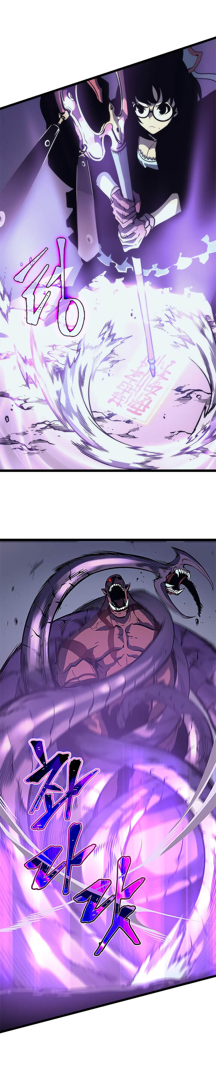 Solo Leveling ตอนที่ 69 แปลไทย