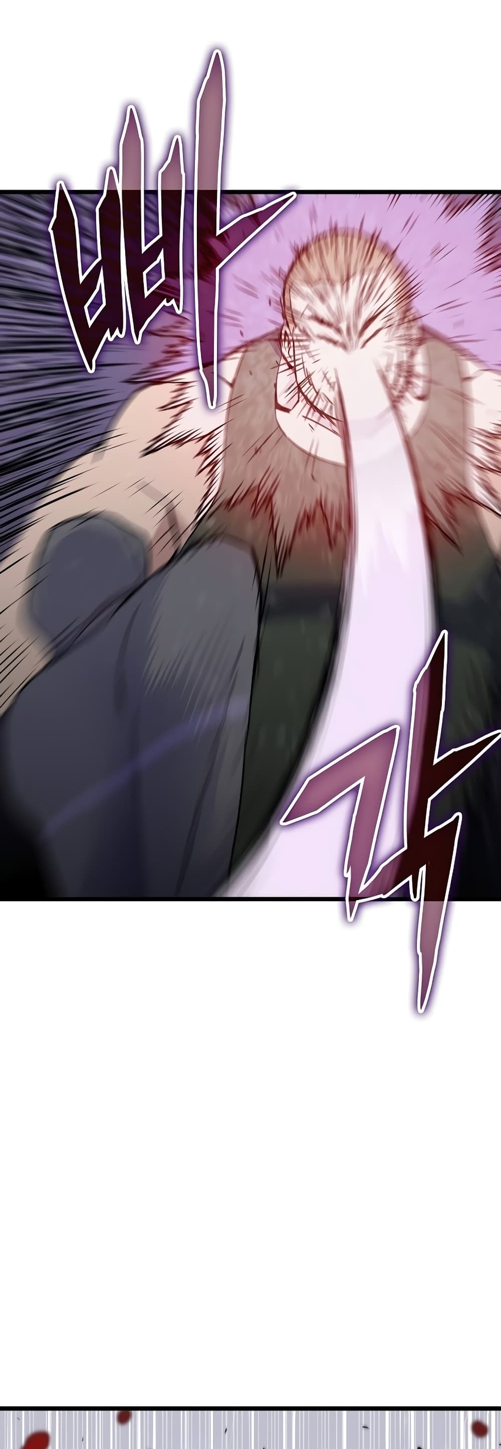 Past Life Returner ตอนที่ 3 แปลไทย