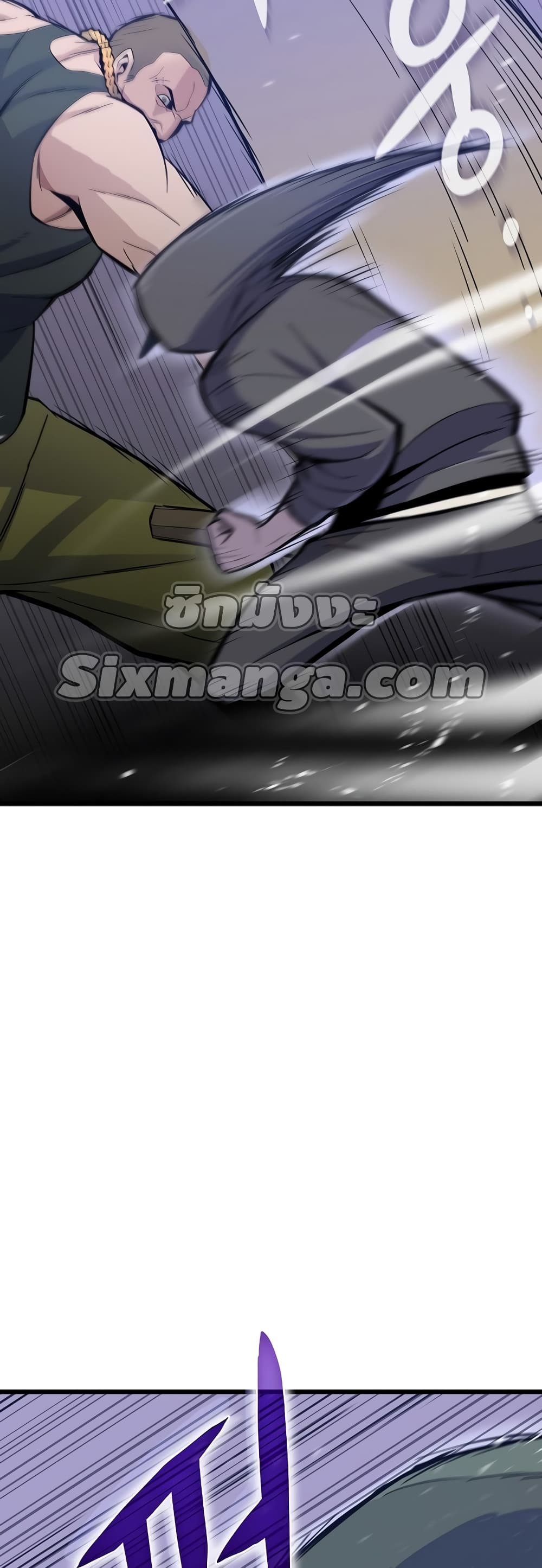 Past Life Returner ตอนที่ 3 แปลไทย