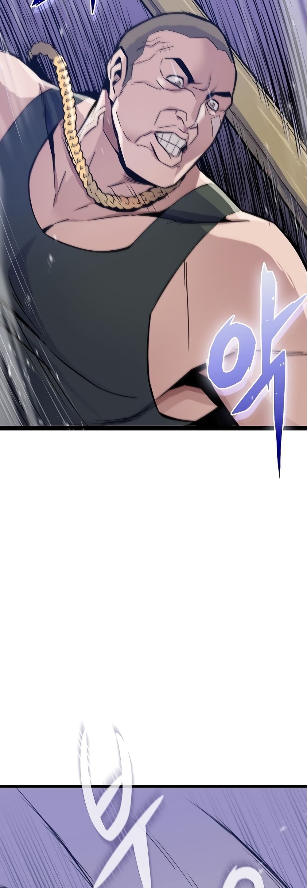 Past Life Returner ตอนที่ 3 แปลไทย