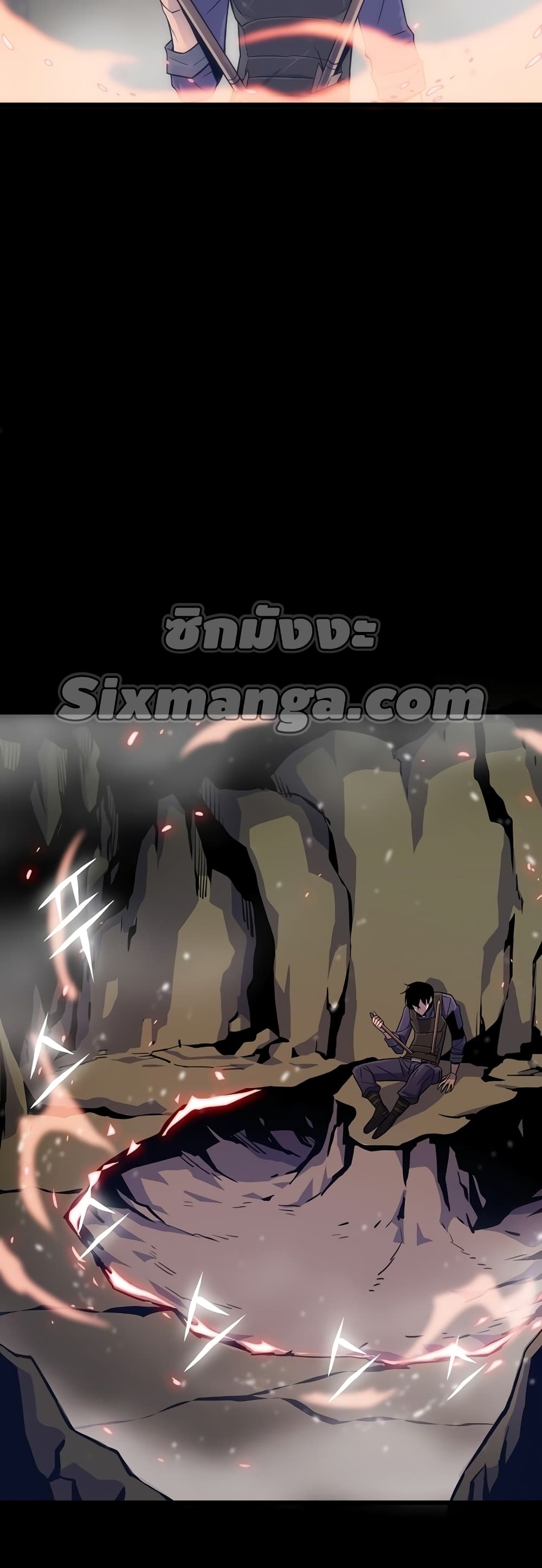 Past Life Returner ตอนที่ 3 แปลไทย