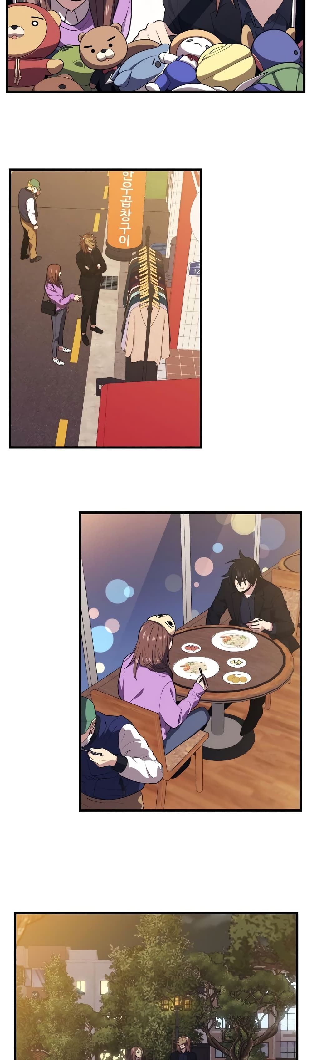 Seoul Station’s Necromancer เนโครแมนเซอร์แห่งสถานีโซล ตอนที่ 26 แปลไทย