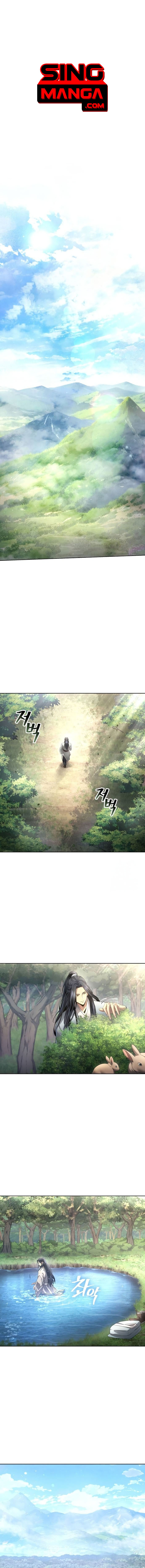 Regression of the Yong Clan Heir การกลับมาของคุณชายแห่งเทียนจง ตอนที่ 12 แปลไทย