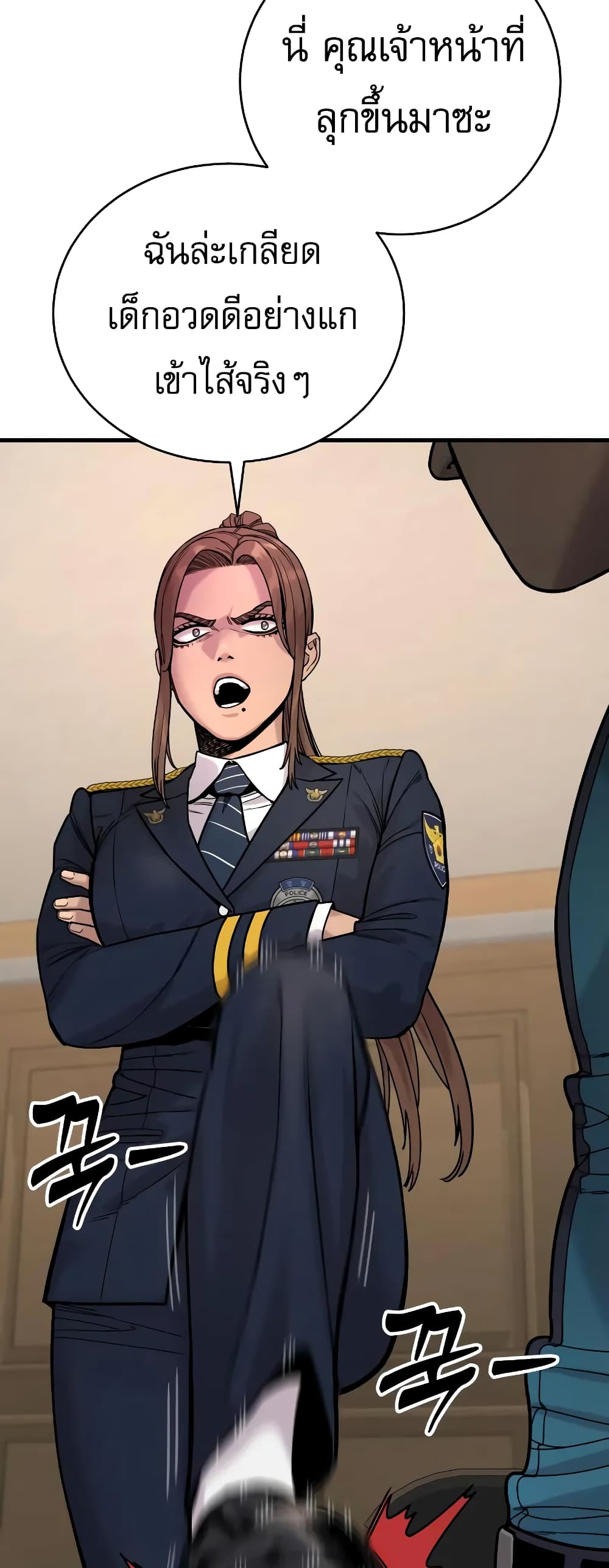 Return of the Bloodthirsty Police ตำรวจนักฆ่า ตอนที่ 13 แปลไทย