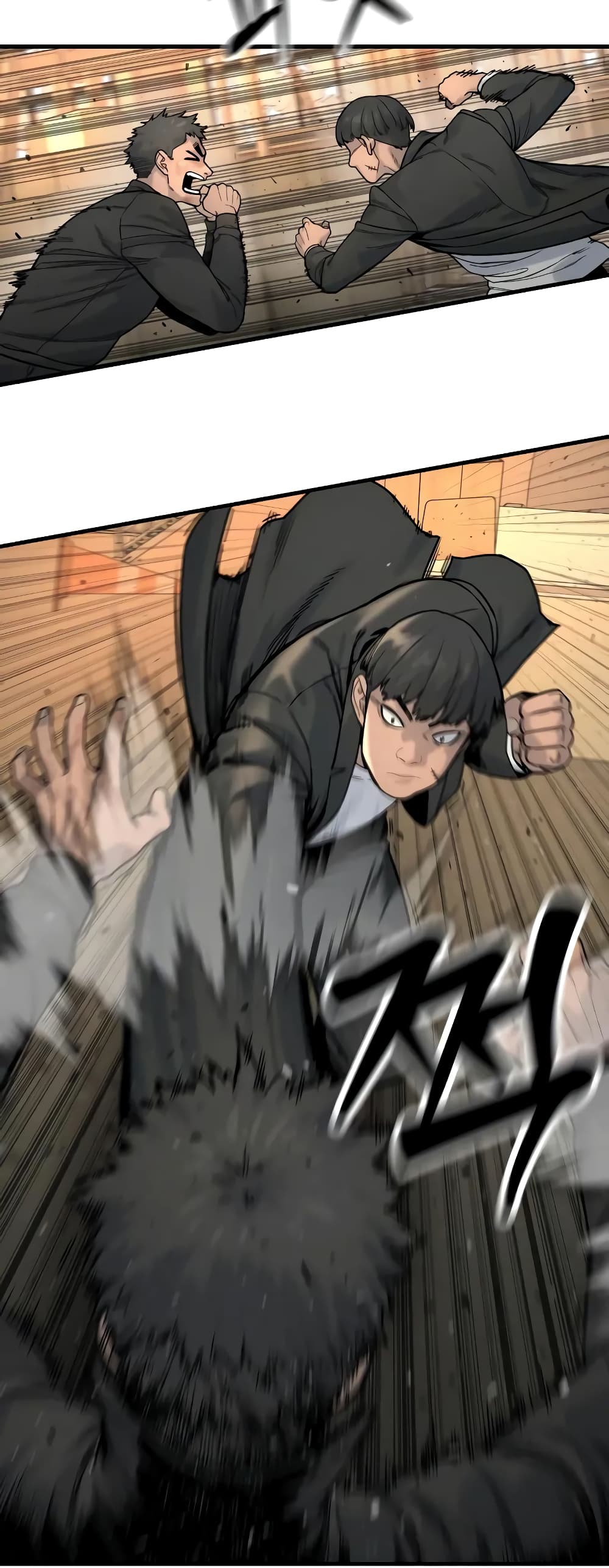 Return of the Bloodthirsty Police ตำรวจนักฆ่า ตอนที่ 13 แปลไทย