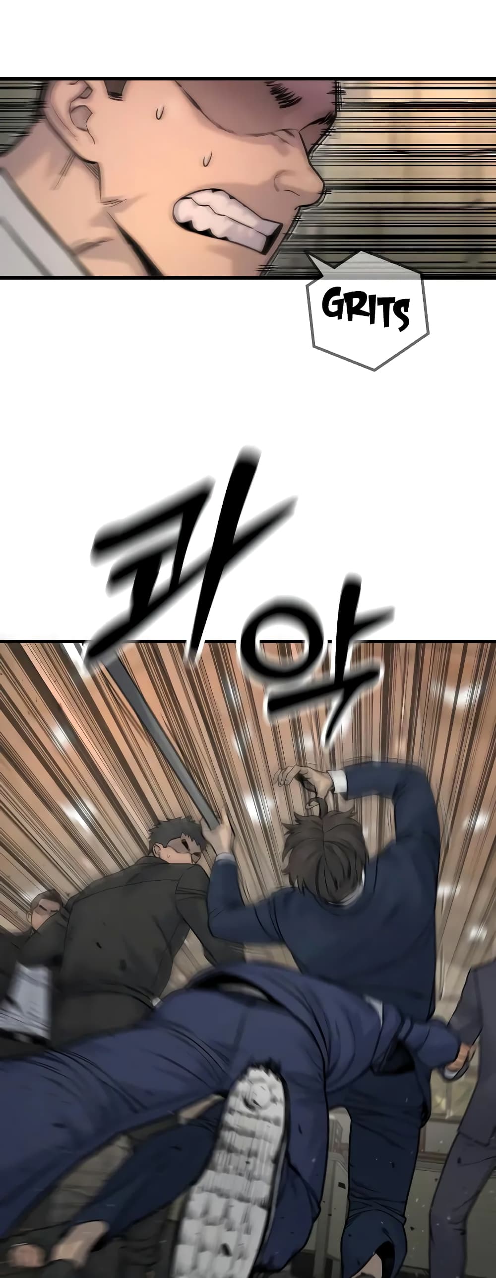 Return of the Bloodthirsty Police ตำรวจนักฆ่า ตอนที่ 13 แปลไทย