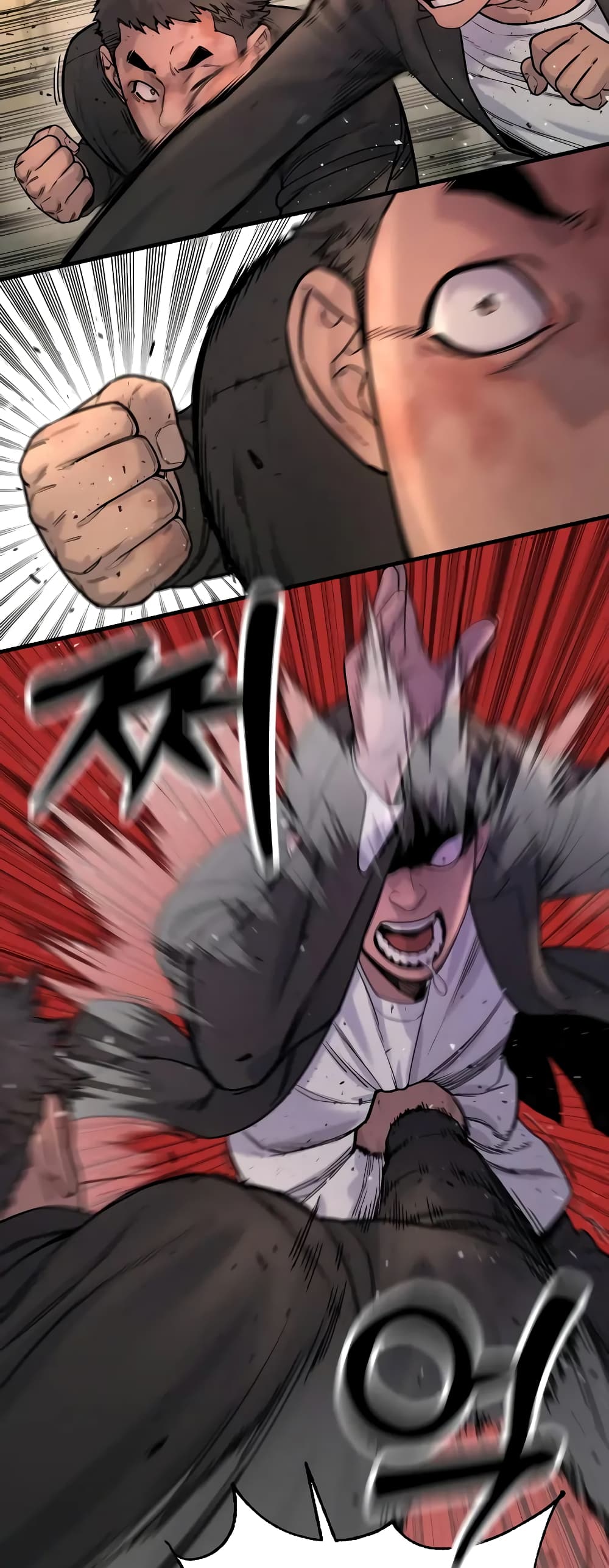 Return of the Bloodthirsty Police ตำรวจนักฆ่า ตอนที่ 13 แปลไทย