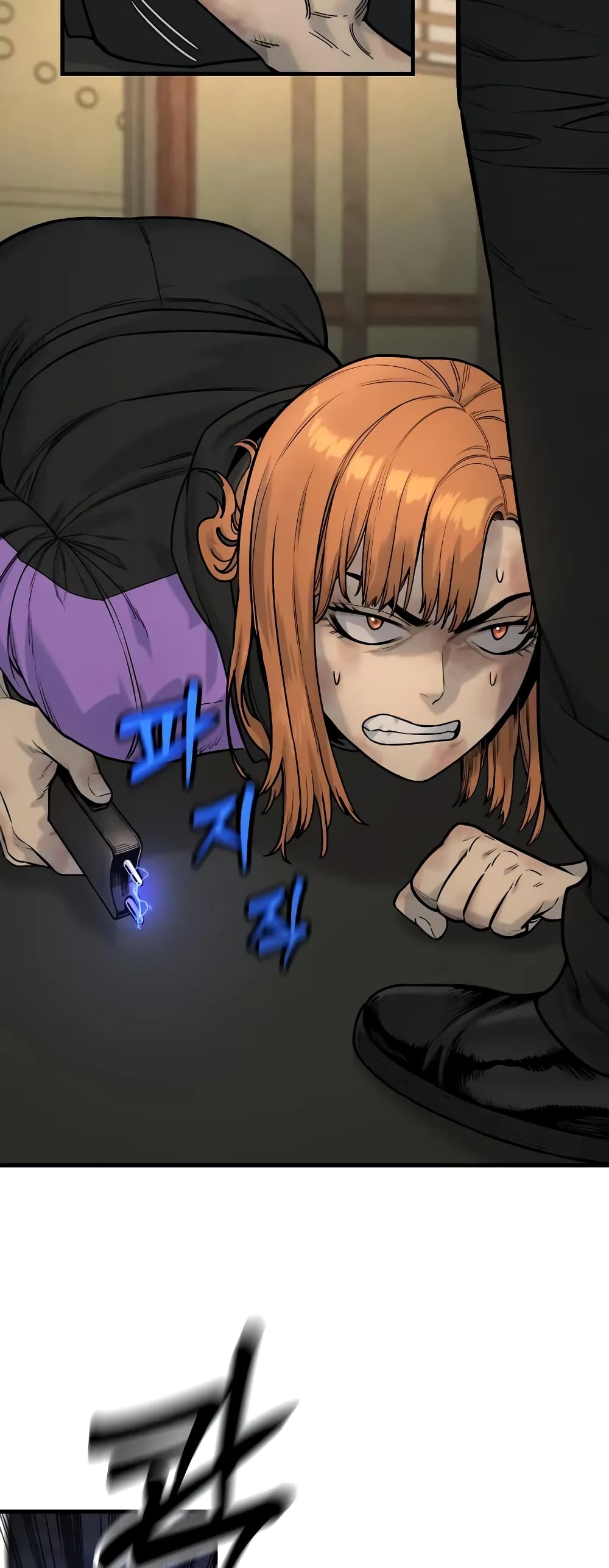 Return of the Bloodthirsty Police ตำรวจนักฆ่า ตอนที่ 13 แปลไทย