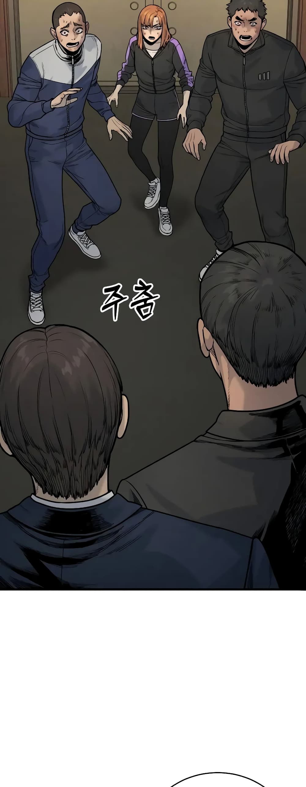 Return of the Bloodthirsty Police ตำรวจนักฆ่า ตอนที่ 13 แปลไทย