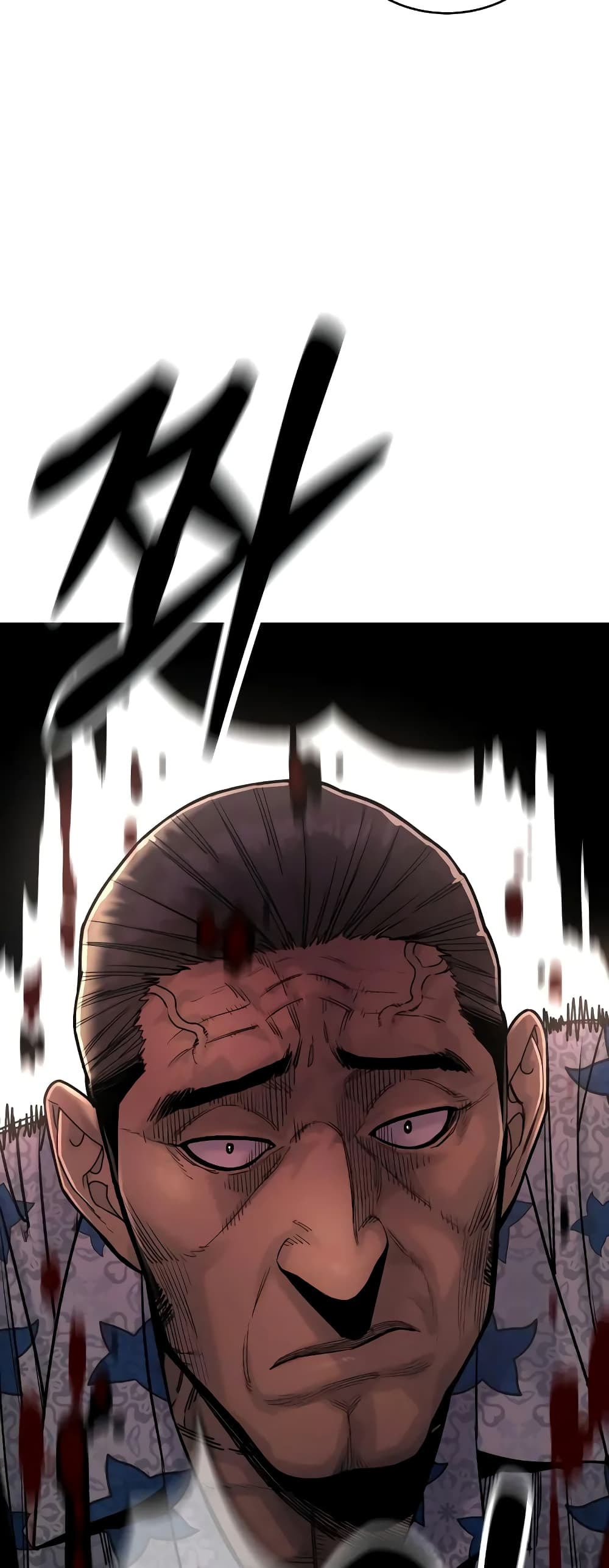 Return of the Bloodthirsty Police ตำรวจนักฆ่า ตอนที่ 13 แปลไทย